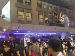 -万达影城(锦华万达广场IMAX店)