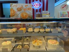 -红宝石·鲜奶小方·海派西点房(联洋店)