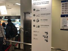 -宜家·瑞典风味餐厅(北京西红门店)