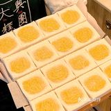 苏州终于也有爆浆流心咸蛋黄米糕了！！