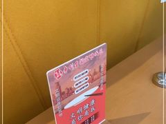 -WOKKA by艮上(中海环宇荟店)