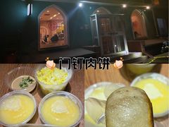 -清真吴记门钉肉饼·喜多利