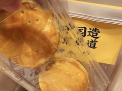-東更道点心行(崂山丽达店)