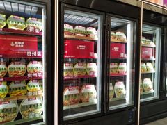 自助取餐区-西贝(上海中心店)