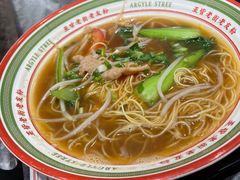 -亚皆老街南宁老友粉·米粉(印象城店)