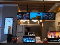 -熊姬手作茶物(汇金谷店)