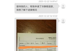 -W FITNESS 威尔仕健身·游泳(老西门新苑店)