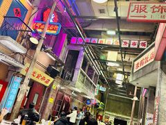 -文和友老长沙龙虾馆(化龙池店)
