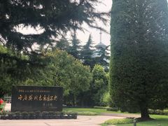 -宋庆龄陵园