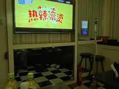 -星聚会KTV(合生汇黑金店)