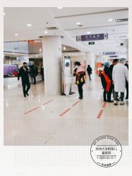 -苏州大学附属儿童医院(景德路院区)