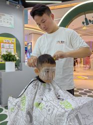 -Oh my head 发小儿童理发(探十里店)
