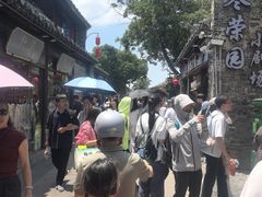-东关历史文化旅游区-东门遗址