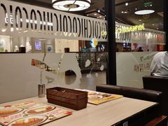 -CoCo壱番屋(久光百货店)