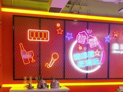 -南浦洞烤肉·新世界版(奥体店)