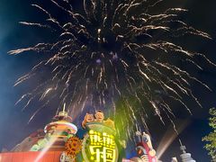 -厦门方特梦幻王国