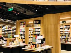 店内环境-覔书店(壹方城店)