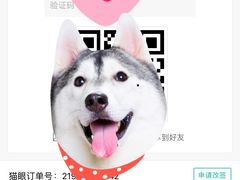 -太平洋影城(深圳8号仓店)