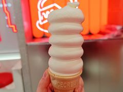 五球冰淇淋-DQ·蛋糕·冰淇淋(西城红场店)