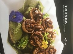 卤味核桃-全聚德(哈尔滨店)