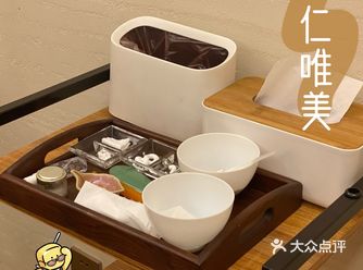 一起做精致的猪猪女孩之美容篇