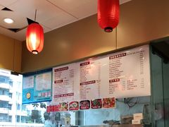 -禧凰·老上海白斩鸡辣肉面店