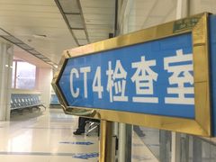 -重庆西南医院(西南院区)