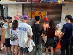 -明记牛杂(新马路分店)
