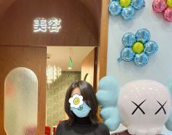-卡尔诗·科技美肤连锁