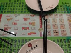-令氏家外家周礼食府(桥南店)