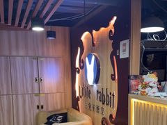 -白兔子密室(长寿路店)