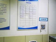 -上海市松江区九亭医院