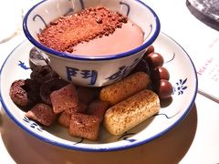 -新哥老官·畅吃123·美蛙世界(苏宁广场店)
