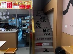 -粉观右江西鲜辣米粉(天地店)