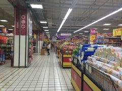 -沃尔玛购物广场(长虹路店)