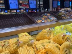 -7fresh七鲜(大族广场店)