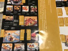 -活鳗饭·鹅肝范儿(高碑店店)