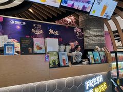 -鲍师傅糕点(春熙路店)