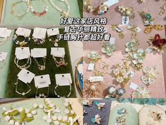 -百荣世贸商城