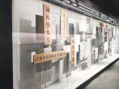 -张之洞与武汉博物馆