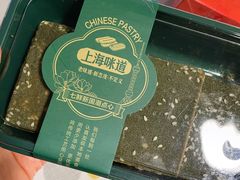 苔条饼干-七鲜超市7FRESH(广安门店)