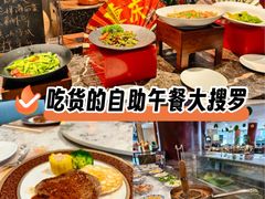 -重庆丽苑维景国际大酒店·海鲜自助餐厅