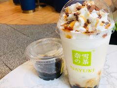 焦糖栗子宝藏茶-奈雪的茶(青岛卓悦里INTOWN店)