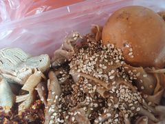 -老王豆皮