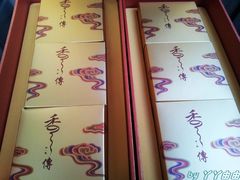 -西点坊(浦东香格里拉店)