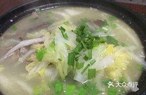 Lamb and Napa Cabbage Hot Pot with Vermicelli