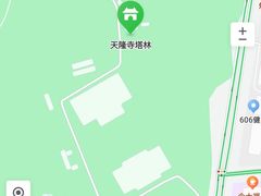 -菊花台公园