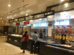 -庄氏祥记家常食府(国瑞建材家居博览中心店)