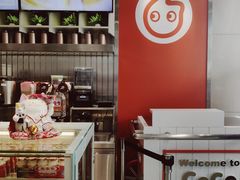 -CoCo都可(湖滨银泰店B区店)