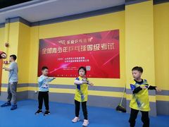 -乐旋乒乓球(广州西湾路店)